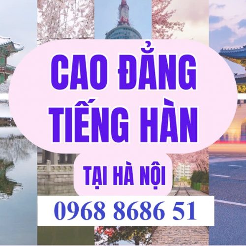 https://coeti.com.vn/cao-dang-tieng-han-tai-ha-noi/