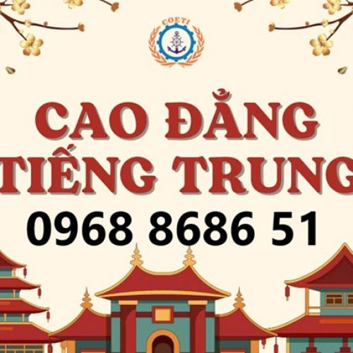 cao-dang-tieng-trung